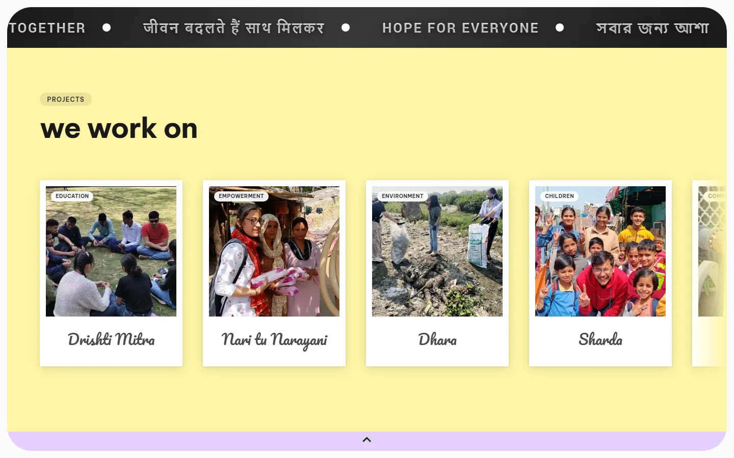 Sankalp projects section: Drishti Mitra, Nari tu Narayani, Dhara and Sharda